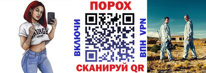 АМФ Premium  Новоалтайск 