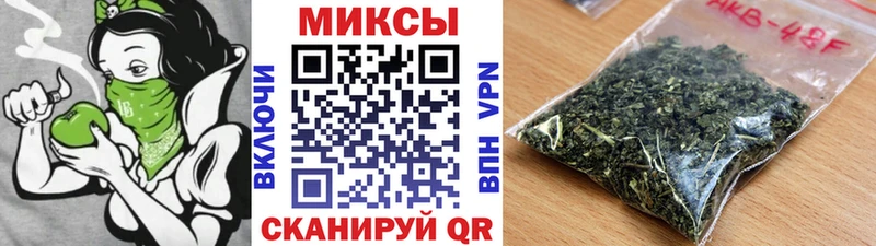 БУТИРАТ BDO 33%  где купить   кракен рабочий сайт  Новоалтайск 