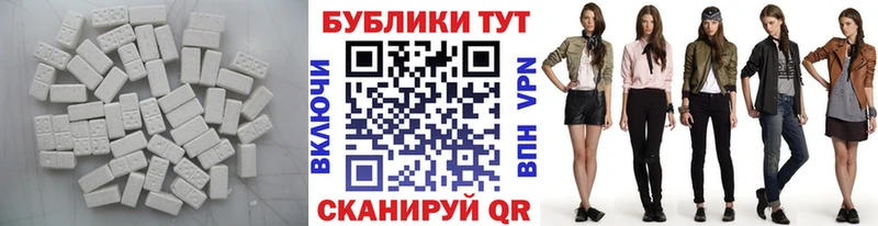 ЭКСТАЗИ louis Vuitton Новоалтайск