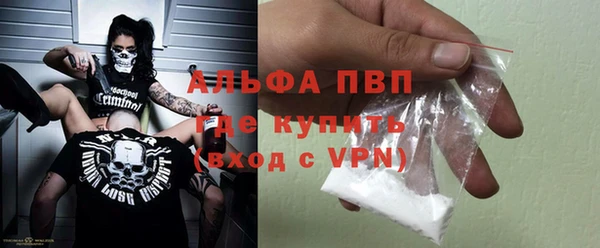 мяу мяу мука Анива