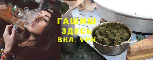 мдпв Нефтекумск