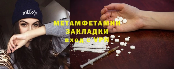 МДПВ Нея