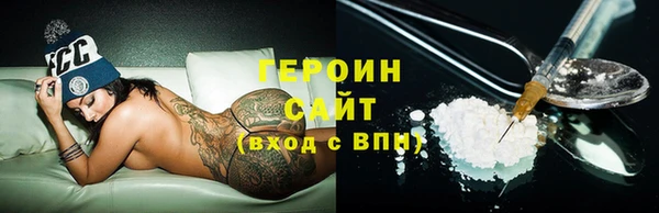 мдпв Нефтекумск
