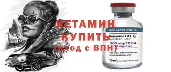 мдпв Нефтекумск