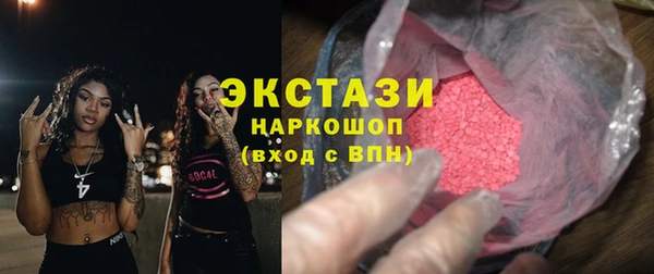 мдпв Нефтекумск