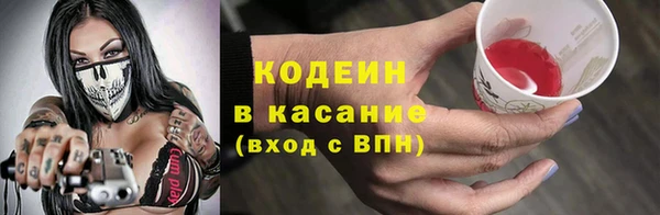 дживик Нефтегорск