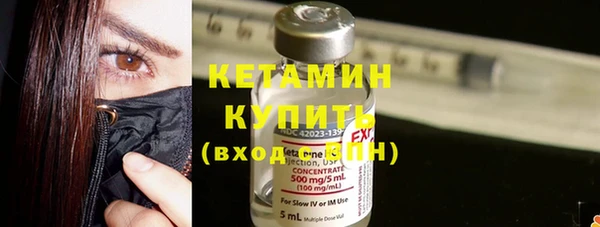 мдпв Нефтекумск