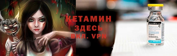 марки nbome Навашино