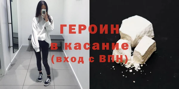 Альфа ПВП Новокубанск