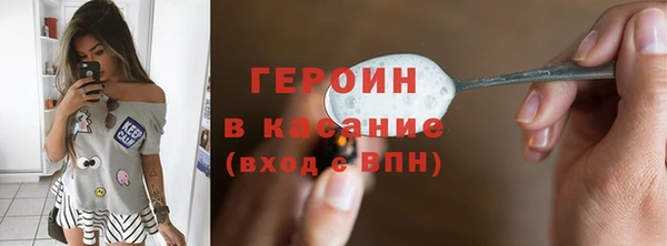 МДПВ Нея