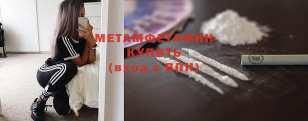 мдпв Нефтекумск