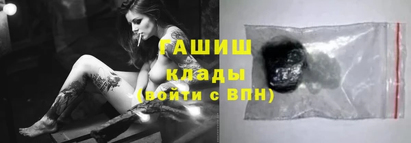 дживик Нефтегорск