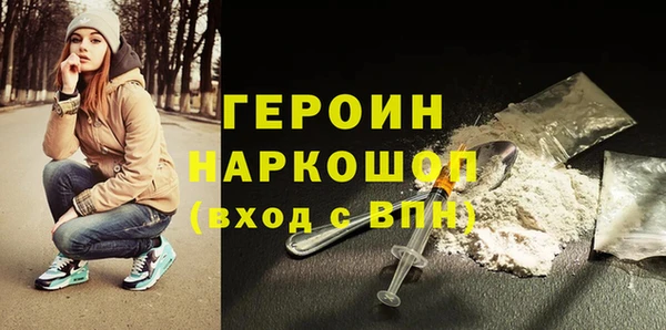 а пвп мука Анжеро-Судженск