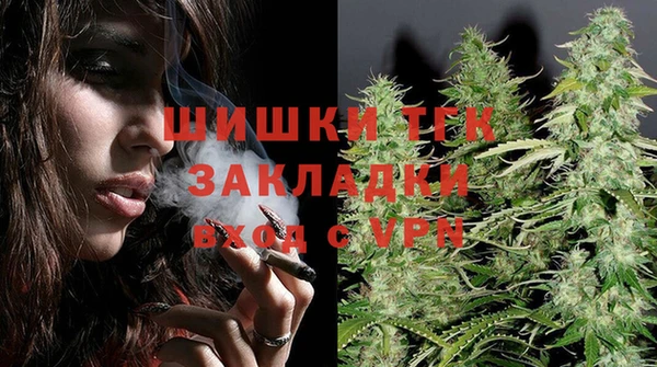 мдпв Нефтекумск