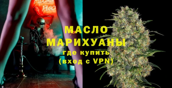 мдпв Нефтекумск