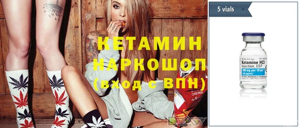 МДПВ Нея
