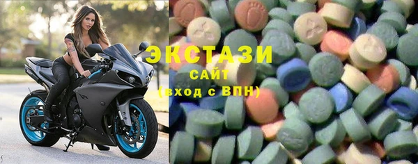 МДПВ Нея