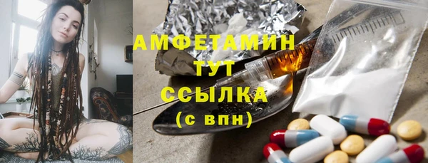 каннабис Новодвинск