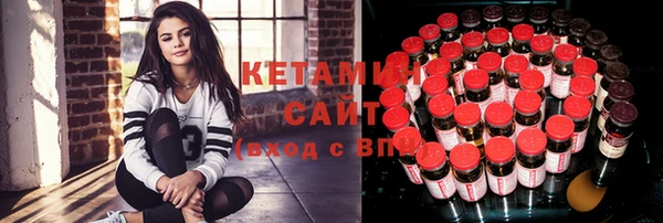 дживик Нефтегорск