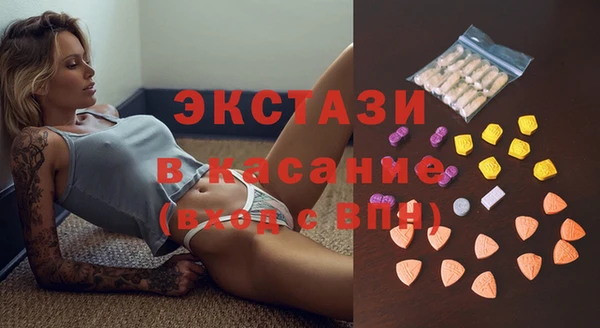 мдпв Нефтекумск