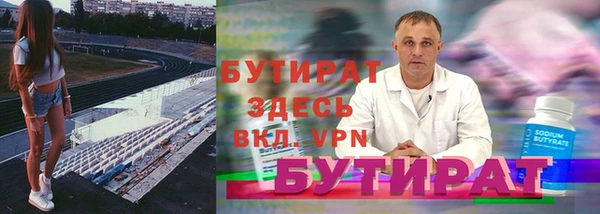 каннабис Новодвинск