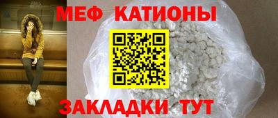 ALPHA PVP Гатчина