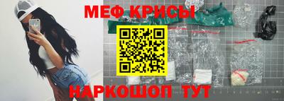 ALPHA PVP Гатчина