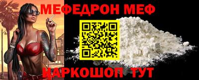прущие крисы Гагарин