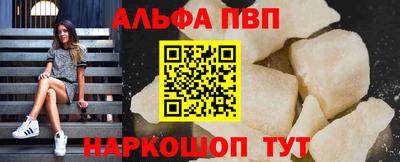 прущие крисы Гагарин