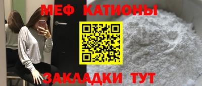прущие крисы Гагарин