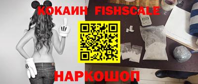 прущие крисы Гагарин