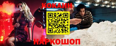мефедрон Гай