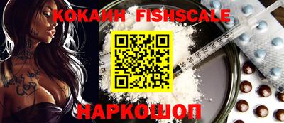 прущие крисы Гагарин