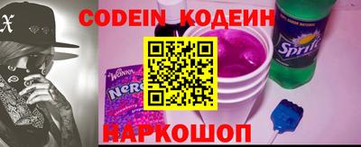 прущие крисы Гагарин