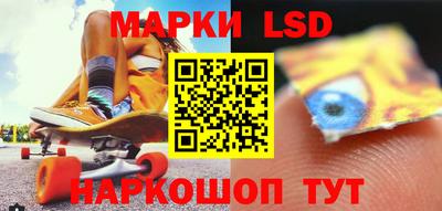 ALPHA PVP Гатчина
