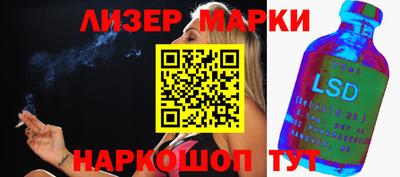прущие крисы Гагарин