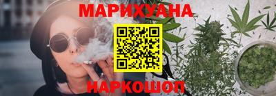 ALPHA PVP Гатчина