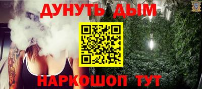 ALPHA PVP Гатчина