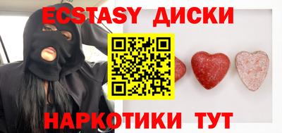 ALPHA PVP Гатчина
