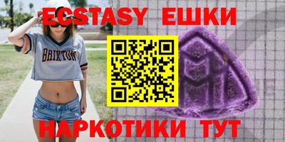 прущие крисы Гагарин