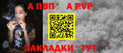 кокаин Азнакаево