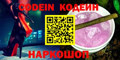 ALPHA PVP Гатчина
