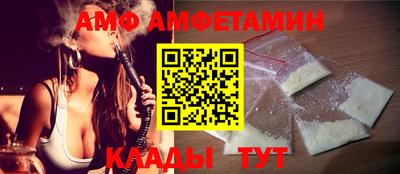 мефедрон Гай