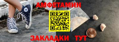 мефедрон Гай