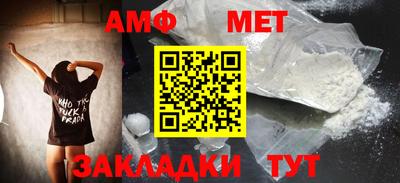 прущие крисы Гагарин