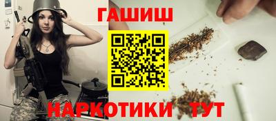 прущие крисы Гагарин