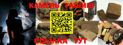 прущие крисы Гагарин