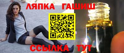 мефедрон Гай