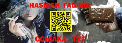 ALPHA PVP Гатчина
