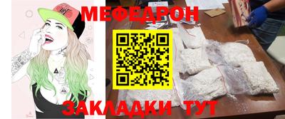 ALPHA PVP Гатчина